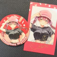 hololiveUmeda（ホロライブ梅田） 宝鐘マリンランダムグッツ2点セット