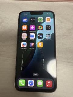 iPhone13Pro 128GB 箱付き