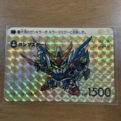 【パート13】SDガンダム カードダス 本弾 SDガンダム カードダス 本弾 13弾 ザクII No.523 item details
