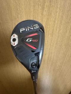 超美品　PING G410 3U 4U カーボンシャフト SR ユーティリティ G410ハイブリッド│CLUB PING【PINGオフィシャルサイト】