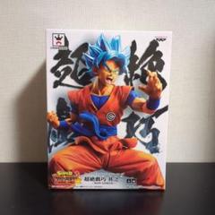 (未使用･未開封品)　スーパードラゴンボールヒーローズ 超絶戯巧 其之一 孫悟空 (プライズ) bt0tq1u BANPRESTO スーパードラゴンボールヒーローズ 超絶戯巧 其之一