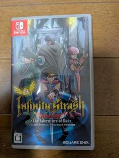 ドラゴンクエスト ダイの大冒険 インフィニティストラッシュ Switch 中古品