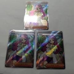 ポケモンカードゲーム　ミモザ SR SV1V バイオレットex 100/078