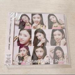 ✨新品・トレカつき✨NiziU Take a picture WithU盤 リマ - メルカリ