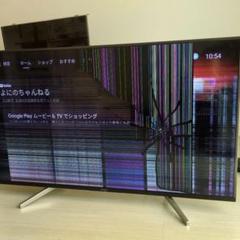 2025年最新】kj 49x8500の人気アイテム - メルカリ