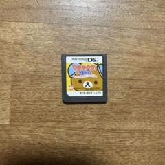 リラックマ　リズム　ニンテンドーDS