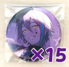 プロセカ 神代類 グリ缶 ジュンブラ 予約商品】グリッター缶バッジコレクション vol.3 B BOX 特典