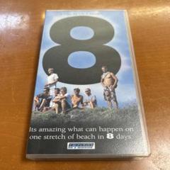 【レアVHS】eight.（1998）OAM / サーフィン ビデオ