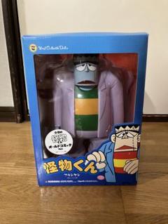 未開封 VCD メディコムトイ 怪物くん フランケン オールドコミックVer.のサムネイル