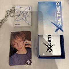 TXT TOGETHER ミニブック キーリング ヒュニンカイ