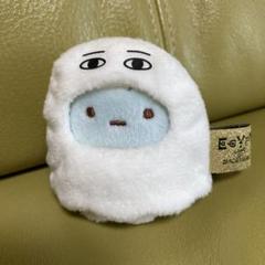 san-x すみっコぐらし てのりぬいぐるみ 古代エジプト展 た