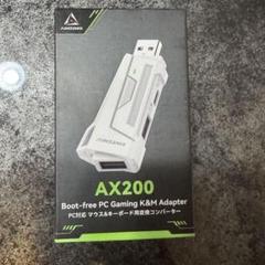 Aimzenix-Ax200