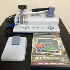 PS2 電車でGO! コントローラー TYPE2 おまけ付き