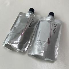 新品未開封　GENiS ジェニス ビリーブ　リフィル 新品未開封 GENiS ジェニス ビリーブ リフィル正規 品