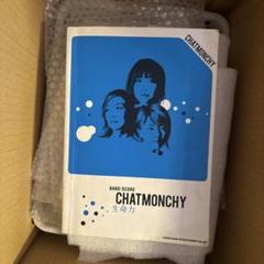 #チャットモンチー #生命力 #初回限定盤 Amazon.co.jp: 生命力 - チャットモンチー: ミュージック