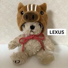 【未使用品】LEXUS レクサス オリジナル テディベアチャーム 干支 亥