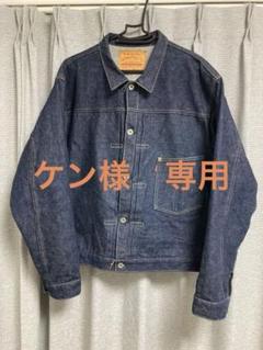 ジェントルマン様専用/直営店限定/WAREHOUSE/S2001XX