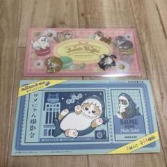 モフサンド mofusand チケットファイル チケットホルダー クリアファイル mofusand チケットファイル(いちご) | mofusandもふもふマーケット