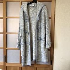 クリスティーナバーン ミンクファー ライナー付き ロングコート