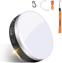 led ランタン 充電式 usb 10000mAh大容量 強力 高輝度 大光量
