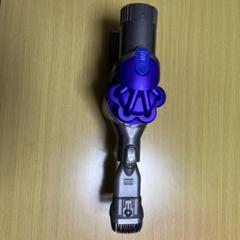 最終値下げ！！ dyson ダイソン 掃除機 DC45 ジャンク品 ジャンク品 動作品 Dyson スティッククリーナー本体 ダイソン