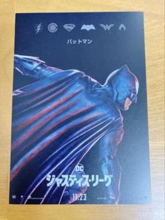 バットマンBATMAN カードコレクション ファイル一冊（カード約1000枚） 2025年最新】バットマン カードの人気アイテム - メルカリ