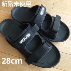 【新品未使用】OUTDOOR ブラック サンダル ストラップ付き