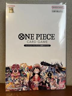 ONE PIECE - ONE PIECE プレミアムカードコレクション 25周年エディション10セット プレミアムカードコレクション-25周年エディション-【未開封BOX】{-}