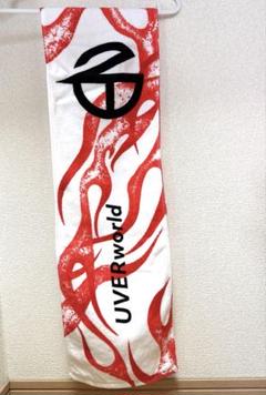 【最終値下】UVERworld TAKUYA∞の創り方 マフラータオルA 最終値下】UVERworld TAKUYA∞の創り方 マフラータオルA