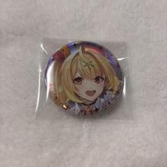 にじさんじ 星川サラ OVERTURE 缶バッジ 21点 にじさんじ 星川サラ OVERTURE 缶バッジ 21点 にじさんじ 星川