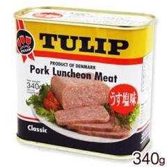 最安値 沖縄 チューリップポーク スパム 沖縄お土産 ポーク