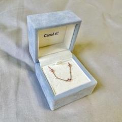 Canal4℃ ブレスレット 箱、袋つき 新品未使用 匿名配送 楽天市場】【リボン済＆紙袋】4°c ブレスレット ヨンドシー 正規