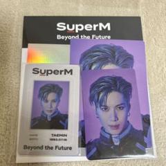 Super M グッズ テミン 2025年最新】テミン supermの人気アイテム - メルカリ