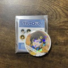 2025年最新】蜂楽廻缶バッジの人気アイテム - メルカリ