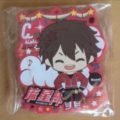 新品★あんスタ★流星隊【守沢千秋】アニカフェ★ラバーチャーム 流星隊 中の人 当季大流行 流星隊 あんスタ : 守沢千秋 4th