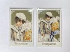 第五人格 探鉱者 パズル エポスカード エマ@なんでも情報局 on X: 