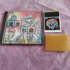 PCエンジン　定吉七番
