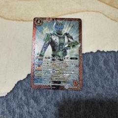 バトスピ　シャックGS 調整パーツ付き　仮面ライダーウォズ 61IQGFKVGdL._UF350,350_QL50_.jpg