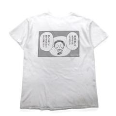 超稀少 完売品 冬物春物　ラブラット×コジコジ　モノクロ グラフィックフーディー LABRAT T-Shirt L Black Cotton Kojikoji Momoko Sakura – 日本