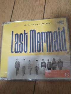 【新品】Last Mermaid… 通常盤