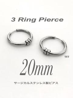 フープピアス　コムドット　ヤマト着用　ピアス　登坂着用　オールシルバー925 Amazon.co.jp: 両耳ピアス メタルフープピアス コムドット