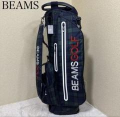 新品】BEAMS GOLF NEW キャディバッグ ブラックウォッチ