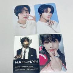 2025年最新】nct シーズングリーティングの人気アイテム - メルカリ
