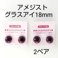 ウミ◯購入時プロフ読んでください様 リクエスト 4点 まとめ商品