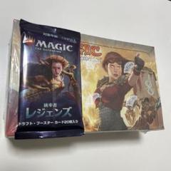 MTG ザ・ダーク ブースターパック 8パックセット 未開封 英語