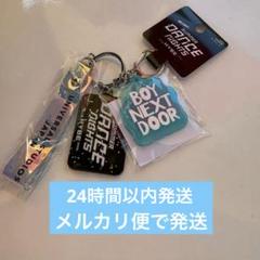 USJ 非売品グッズ USJ セサミストリート キーホルダー 4個セット カメラ お土産