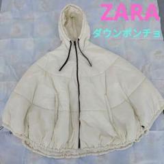 ZARA★ポンチョ(美品) ZARA ナイロンポンチョ 止水ジップ カーキ sサイズ - メルカリ