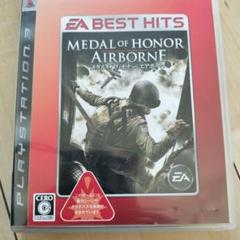 EA BEST HITS メダルオブオナー・エアボーン