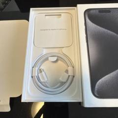 Apple iPhone 15 Pro 空箱、純正付属品一式