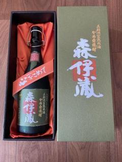 森伊蔵 空箱の中古/未使用品 - メルカリ
